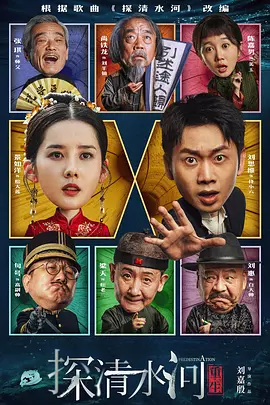 偷偷在线观看免费高清电视剧下载
